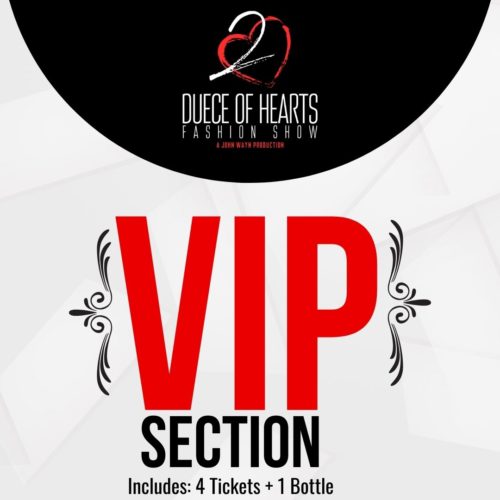 VIP SECTION